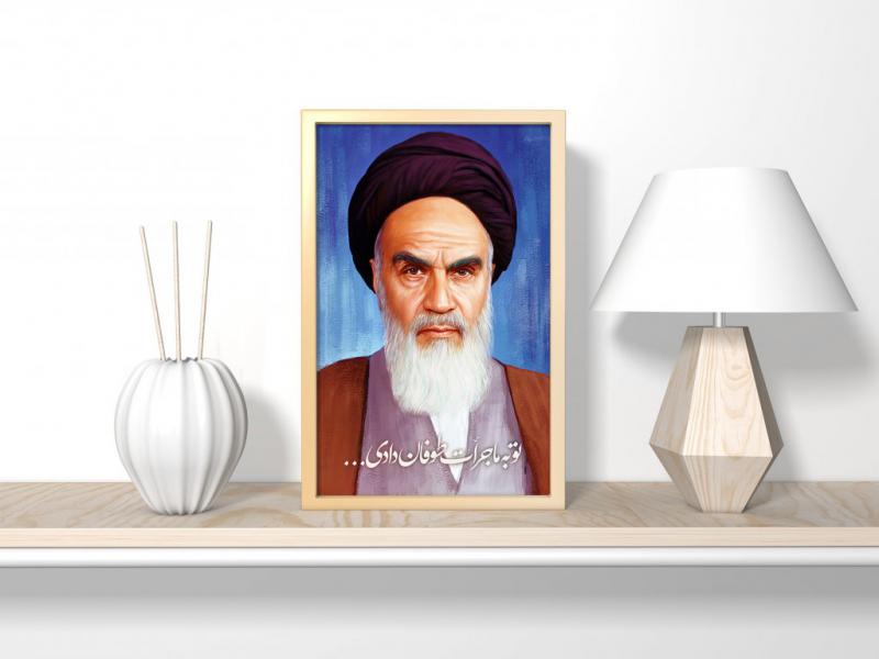 -طرح-لایه-باز-موکاپ-قاب-عکس