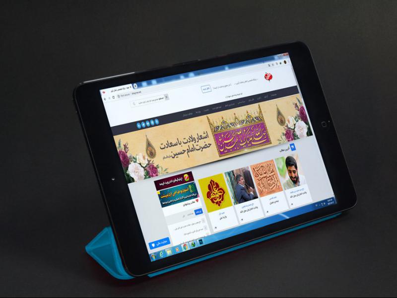 -طرح-لایه-باز-موکاپ-تبلت