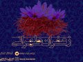 کارت-ویزیت-زعفران-فروشی