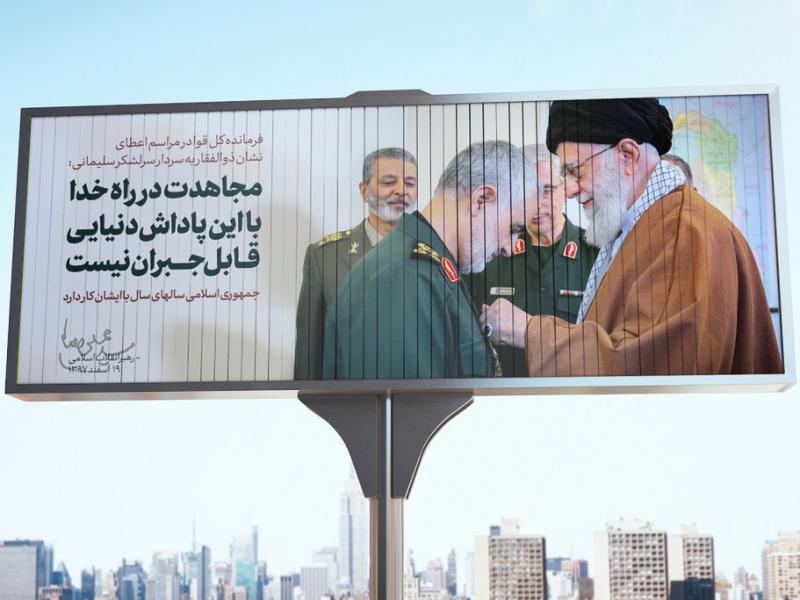 -موکاپ-لایه-باز-بیلبورد-شهری