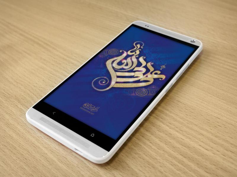 -طرح-لایه-باز-موکاپ-موبایل