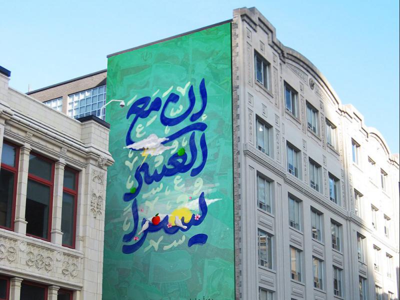 -موکاپ-لایه-باز-بیلبورد-شهری