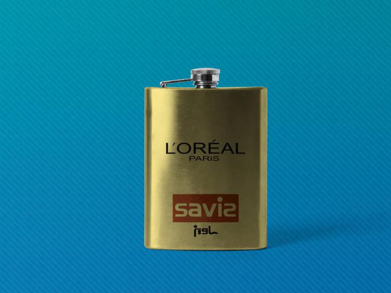 لایه-باز-موکاپ-عطر-و-ادکلن