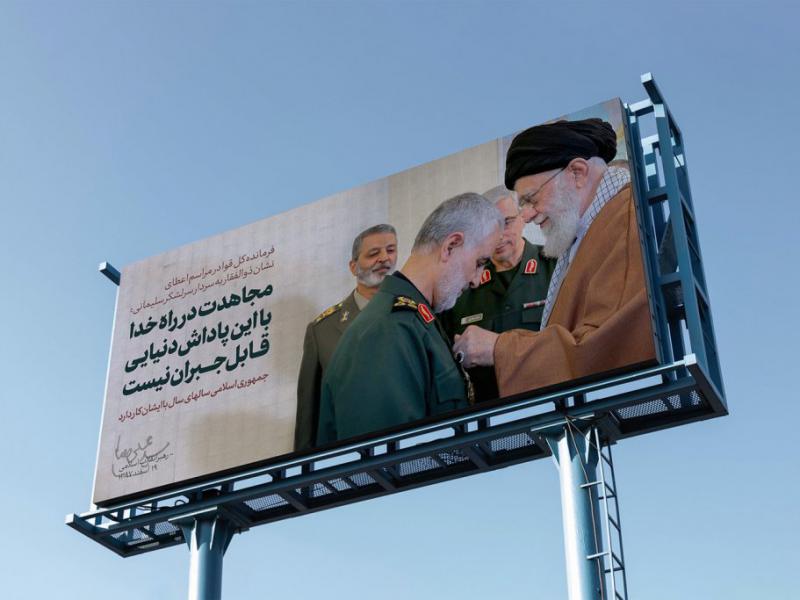 -موکاپ-لایه-باز-بیلبورد-جاده-ای