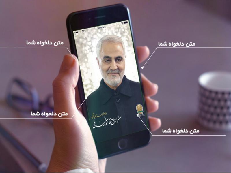 -طرح-لایه-باز-موکاپ-موبایل-در-دست