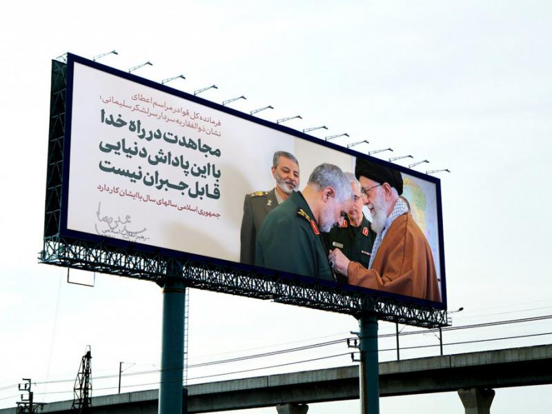 -موکاپ-لایه-باز-بیلبورد-جاده-ای