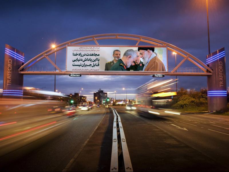 موکاپ-لایه-باز-بیلبورد-عرشه-پل-