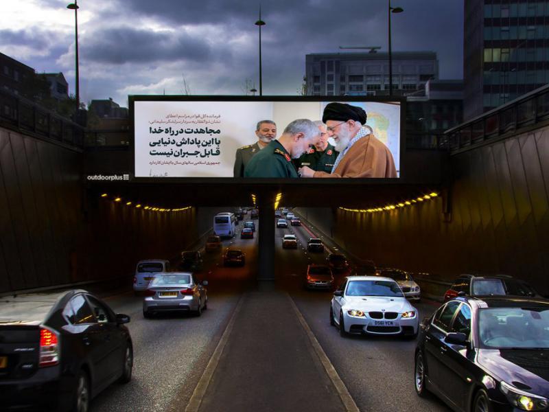 -موکاپ-لایه-باز-بیلبورد-عرشه-پل