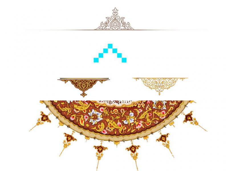 شمسه-جدا-کننده-متن