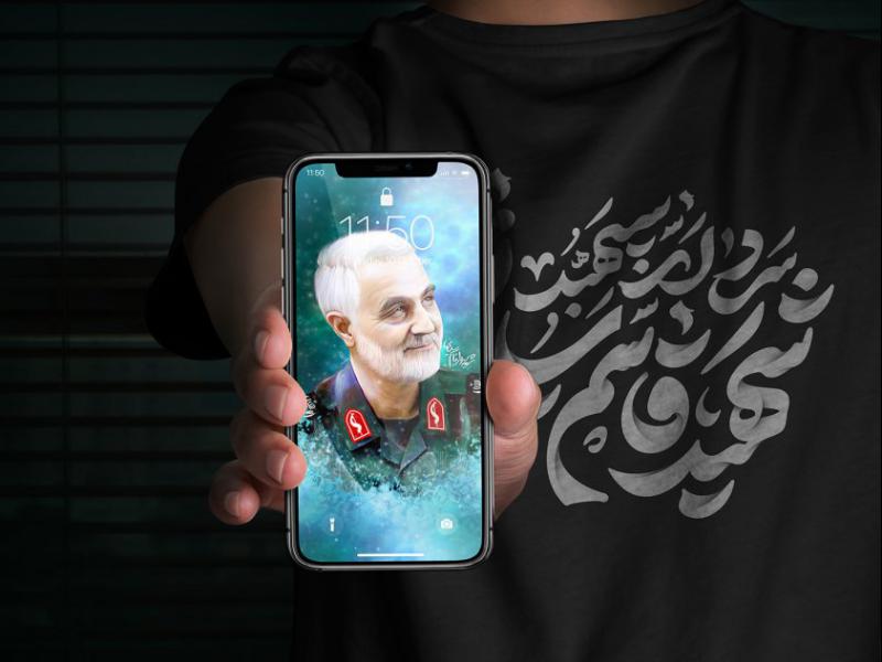 -طرح-لایه-باز-موکاپ-موبایل-و-تیشرت