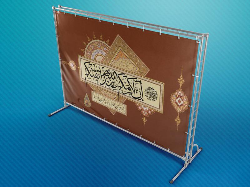 -طرح-لایه-باز-موکاپ-بنر-و-سازه-اسپیس