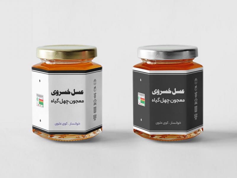 -لایه-باز-موکاپ-شیشه-عسل