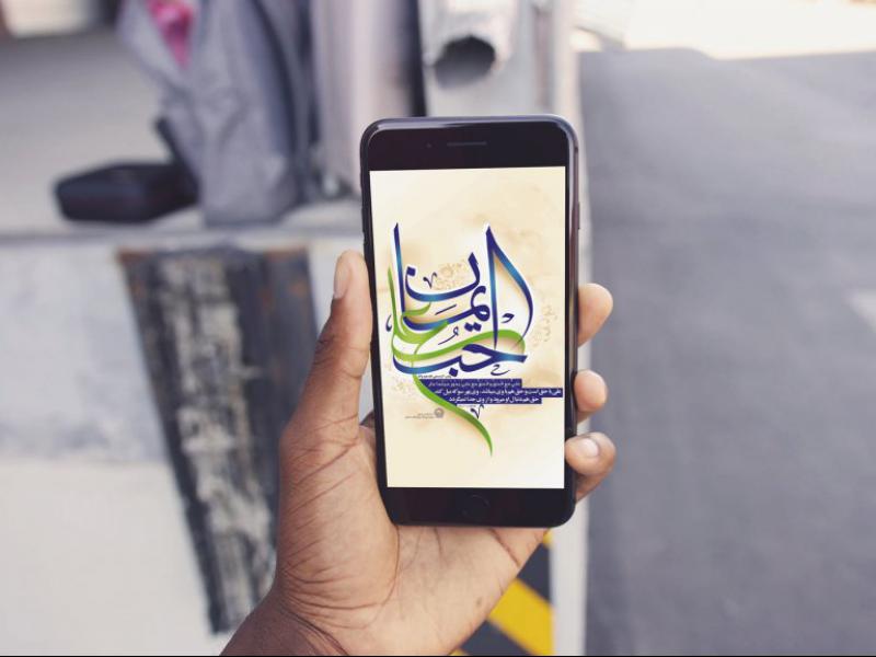 -طرح-لایه-باز-موکاپ-موبایل-در-دست