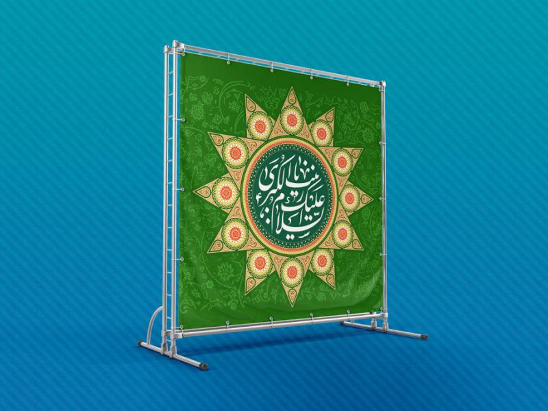 -طرح-لایه-باز-موکاپ-بنر-و-سازه-اسپیس