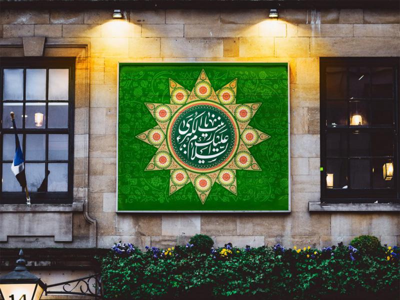 -موکاپ-لایه-باز-بیلبورد