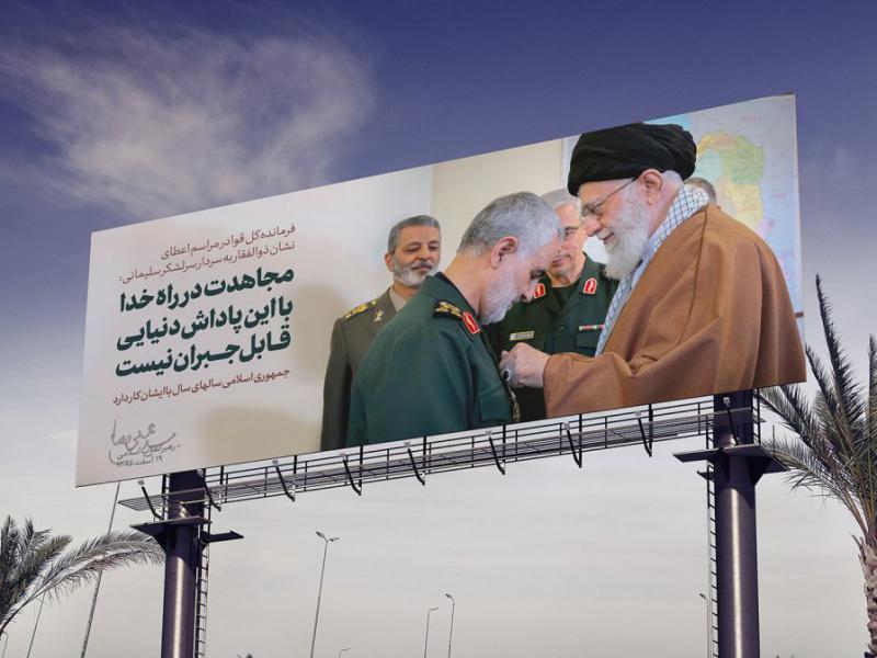 -موکاپ-لایه-باز-بیلبورد-جاده-ای