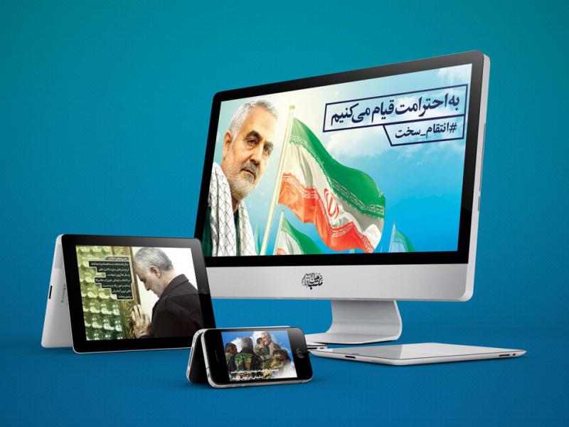 -طرح-لایه-باز-موکاپ-مانیتور-و-تبلت
