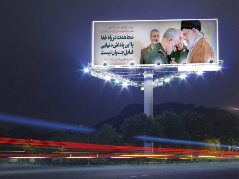 -موکاپ-لایه-باز-بیلبورد-جاده-ای