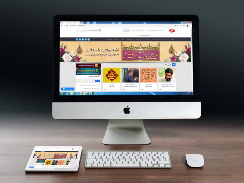 -طرح-لایه-باز-موکاپ-مانیتور