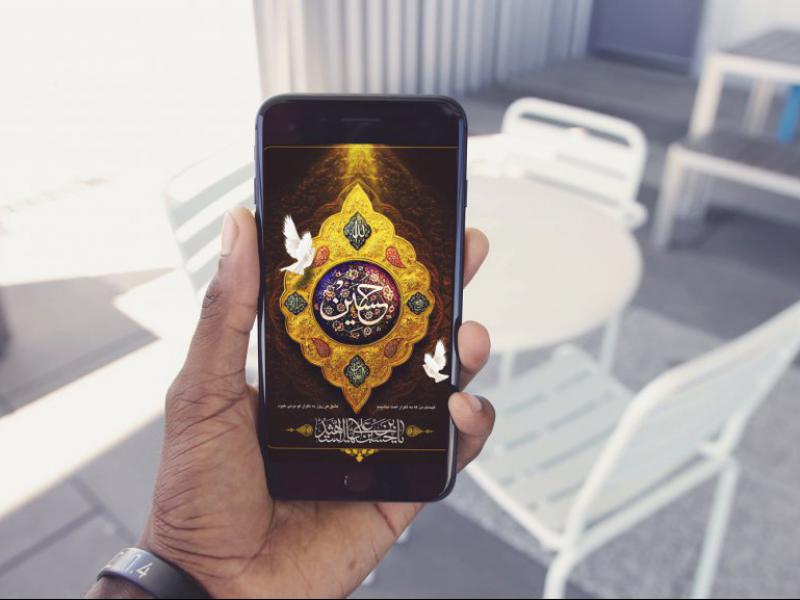-طرح-لایه-باز-موکاپ-موبایل-در-دست