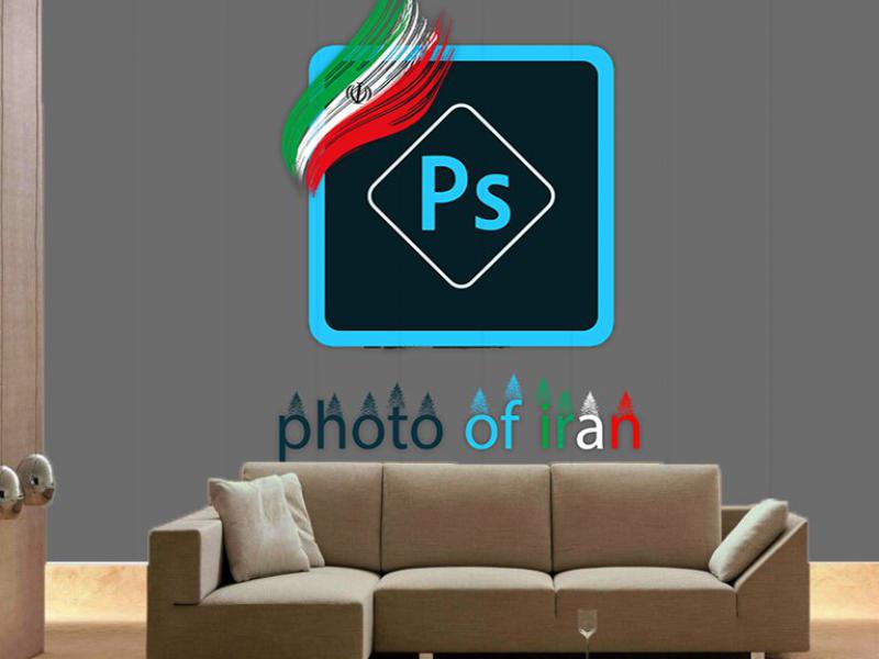 موکاپ-کاغذ-دیواری