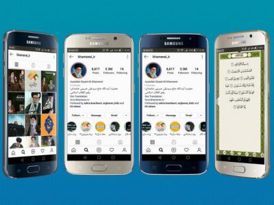  طرح لایه باز موکاپ گوشی Galaxy S6 