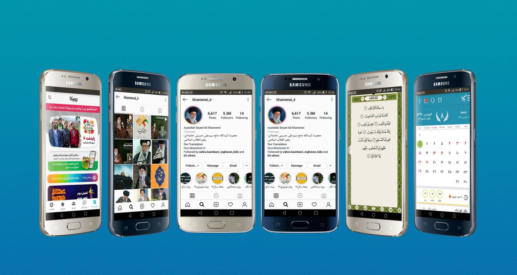  طرح لایه باز موکاپ گوشی Galaxy S6 