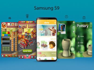  طرح لایه باز موکاپ گوشی Galaxy S9