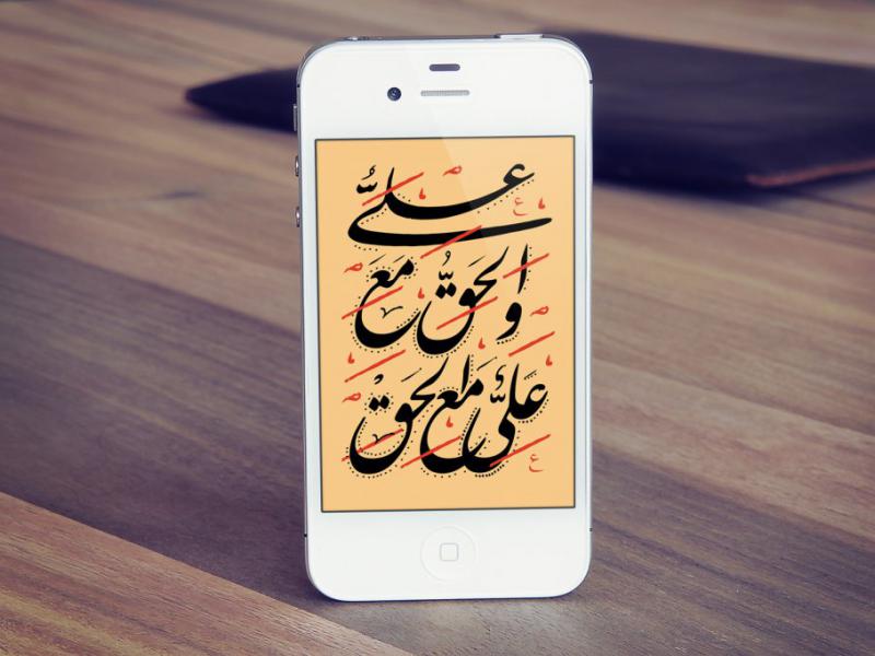 -طرح-لایه-باز-موکاپ-موبایل