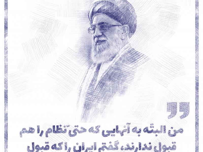پوستر-انتخابات