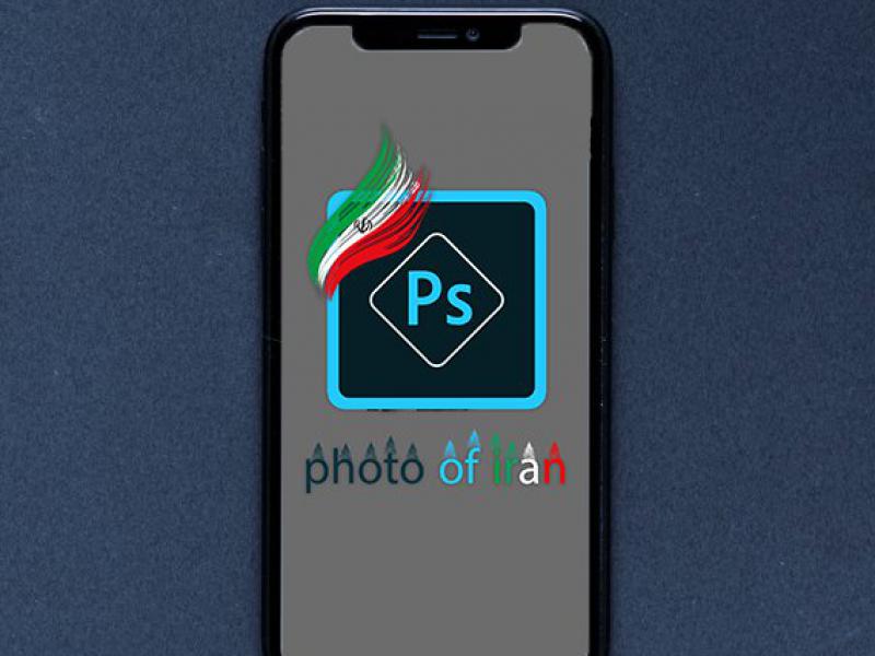 موکاپ-موبایل