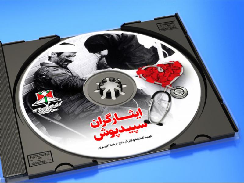 -طرح-لایه-باز-موکاپ-CD-و-قاب-شیشه-ای