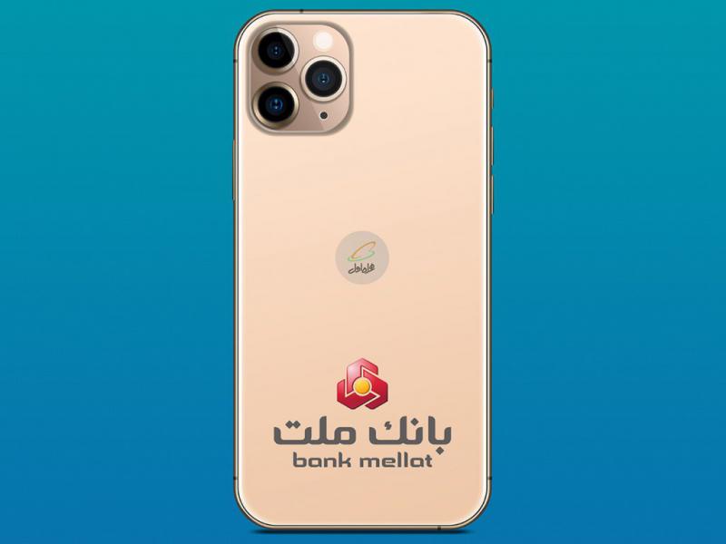 -طرح-لایه-باز-موکاپ-گوشی-آیفون