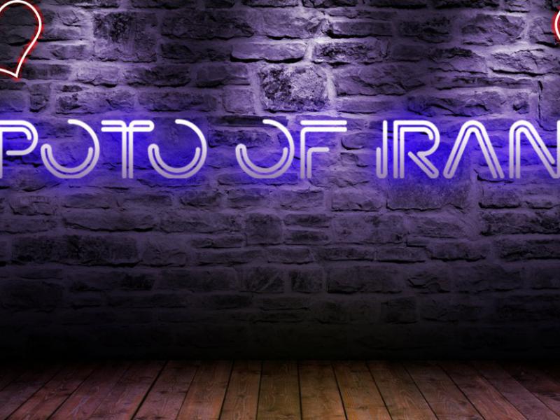موکاپ-متن-نئون