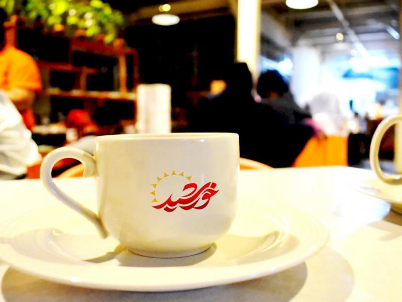 -لایه-باز-موکاپ-فنجون-و-نعلبکی