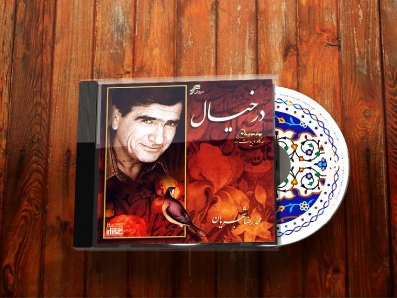 -طرح-لایه-باز-موکاپ-CD-و-قاب-شیشه-ای