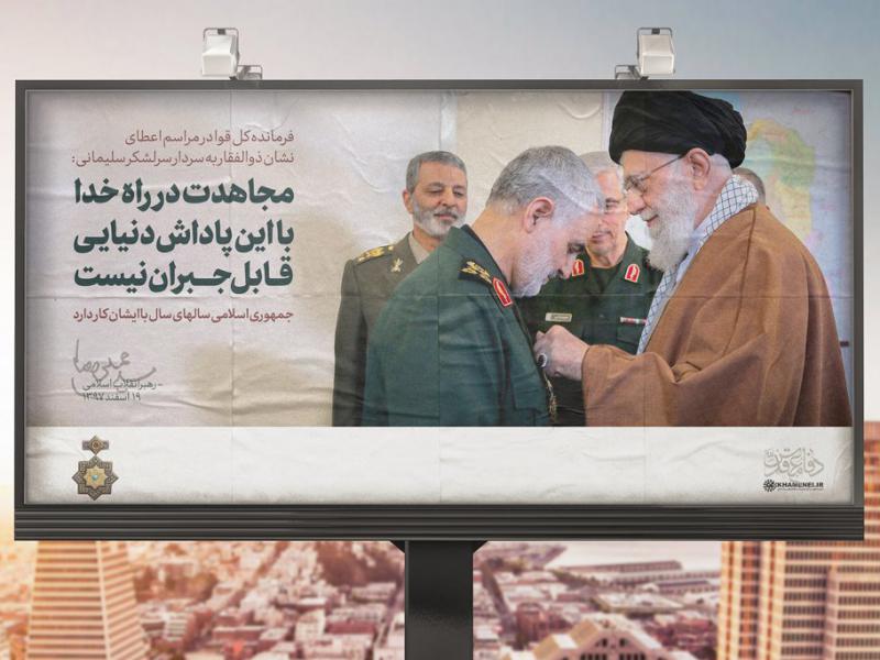 -موکاپ-لایه-باز-بیلبورد-شهری