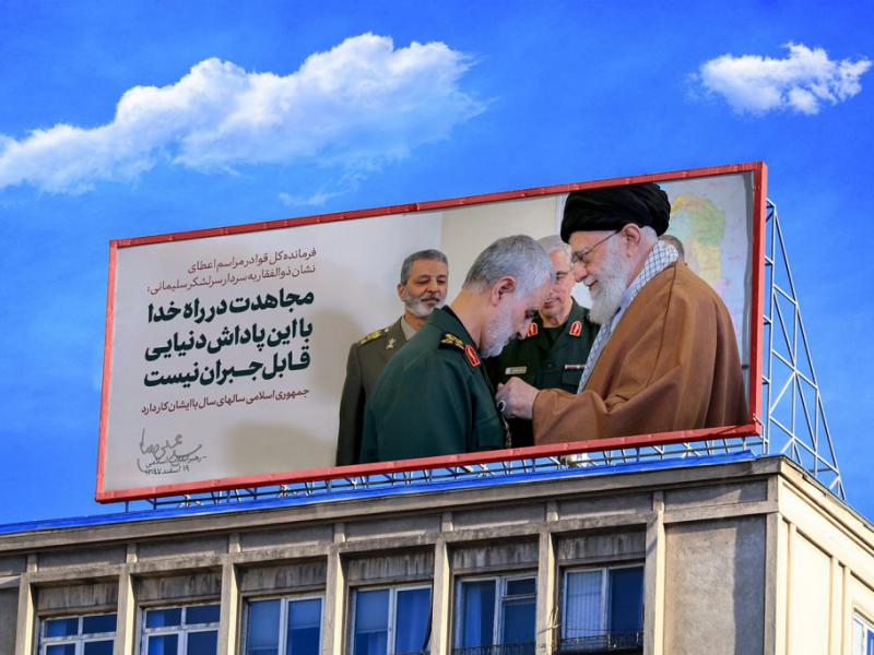 -موکاپ-لایه-باز-بیلبورد-شهری