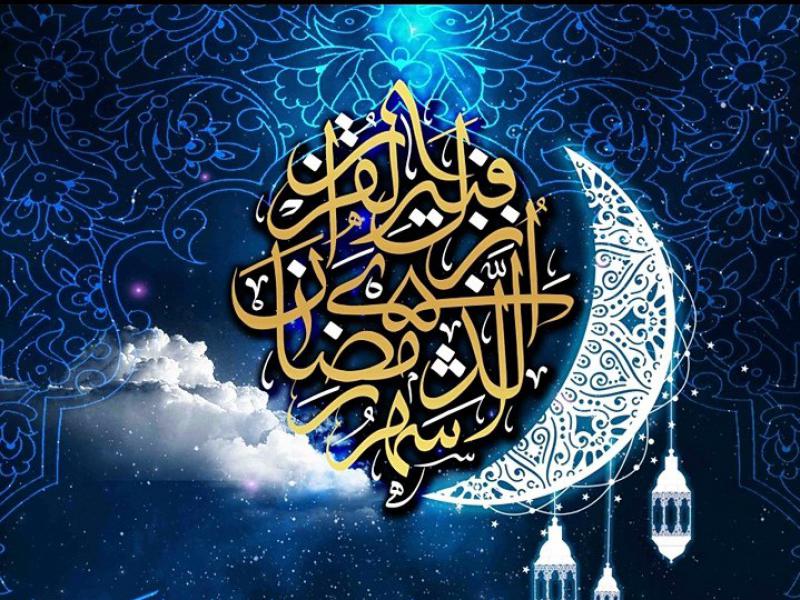 طرح-لایه-باز-ماه-مبارک-رمضان-