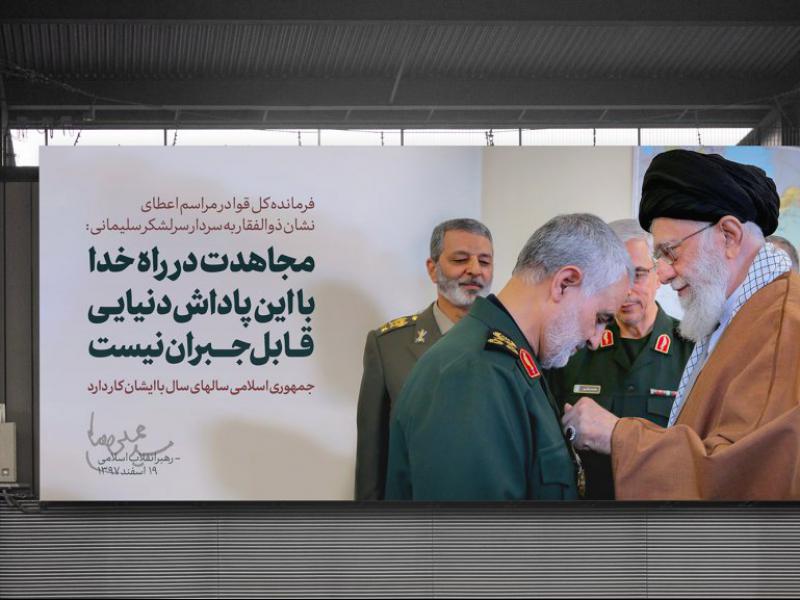-موکاپ-لایه-باز-بیلبورد-شهری