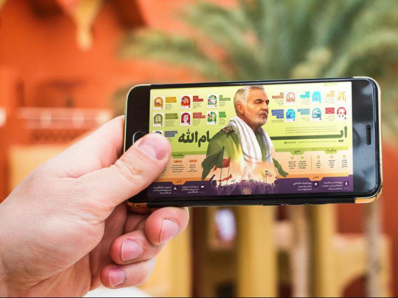 -طرح-لایه-باز-موکاپ-موبایل-در-دست