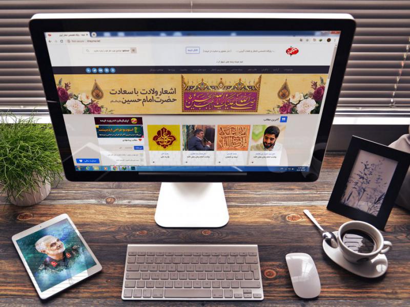 -طرح-لایه-باز-موکاپ-مانیتور-و-تبلت