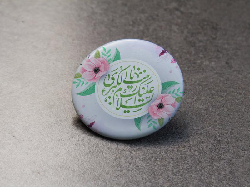 -طرح-لایه-باز-موکاپ-پیکسل