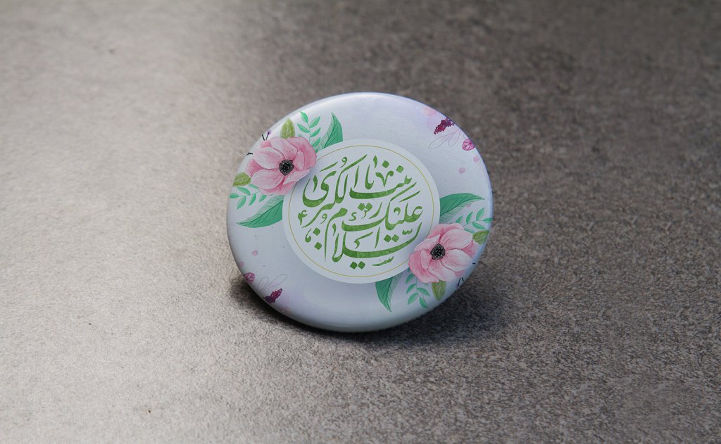  طرح لایه باز موکاپ پیکسل