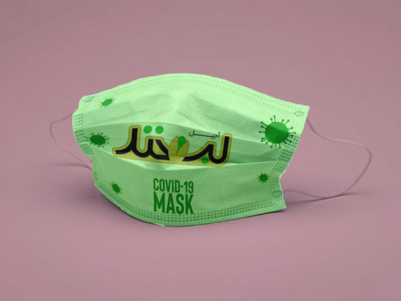 طرح-لایه-باز-موکاپ-ماسک