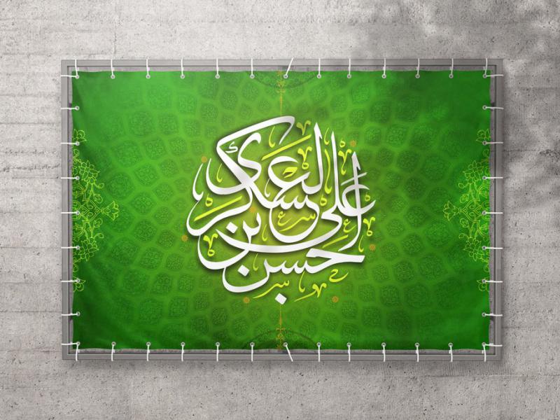 موکاپ-لایه-باز-بیلبورد