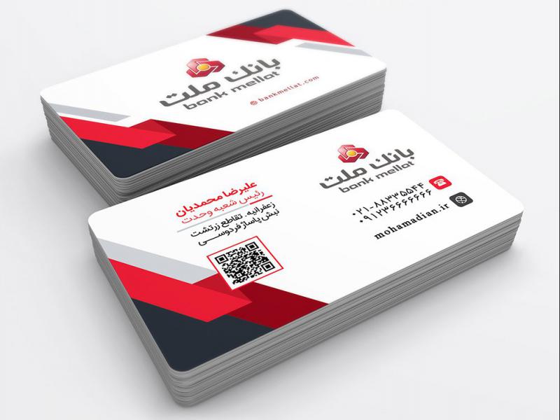-لایه-باز-کارت-ویزیت-رئیس-بانک