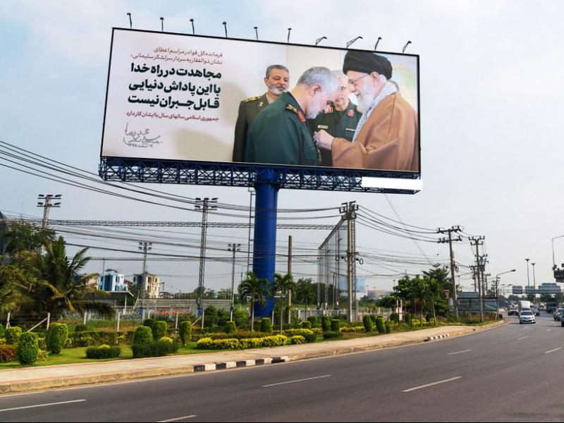 -موکاپ-لایه-باز-بیلبورد-شهری