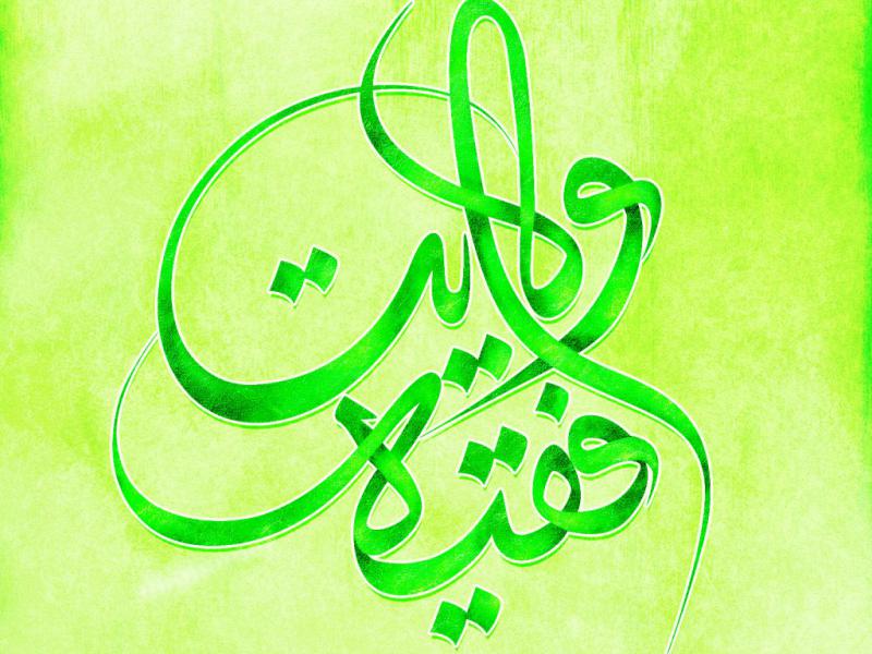 تایپوگرافی-لایه-باز--ولایت-فقیه