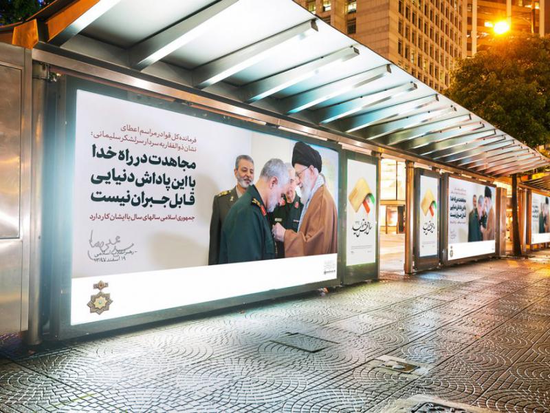 -موکاپ-تبلیغات-ایستگاه-اتوبوس